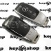   Корпус смарт ключа Mercedes (Мерседес) 3 кнопки