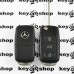 Корпус выкидного ключа Mercedes Vito / Sprinter (Мерседес Вито / Спринтер) 3 кнопки