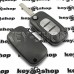 Выкидной ключ MERCEDES Citan (Мерседес Ситан) 3 кнопки, чип ID 46 (PCF 7961A), 433 MHz, лезвие VA2