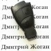 Корпус смарт ключа MERCEDES W203, C,S-class (мерседес) 2 - кнопки