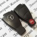 Корпус смарт ключа Mercedes (Мерсдес)  2 кнопки + 1 кнопка (panic)