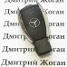 Корпус смарт ключа MERCEDES W204, W164 (мерседес) 2 кнопки, без отсека для батареек
