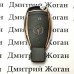 Корпус смарт ключа Mercedes-Benz W204, W164 (Мерседес) с креплением для батареи и лезвия - 2 кнопки 