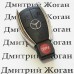 Корпус смарт ключа Mercedes-Benz (Мерседес) (корпус) - 3 кнопки + 1 кнопка (Panic)