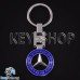 Металлический брелок для авто ключей Mercedes (Мерседес)