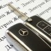 Корпус ключа для MERCEDES  SPRINTER (Мерседес  Спринтер) 3 кнопки