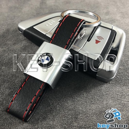 Кожаный брелок для авто ключей BMW (БМВ)