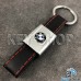 Кожаный брелок для авто ключей BMW (БМВ)
