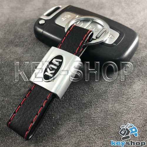 Кожаный брелок для авто ключей KIA (КИА)