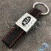Кожаный брелок для авто ключей KIA (КИА)
