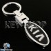Металлический брелок для авто ключей KIA (КИА)