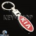 Металлический брелок для авто ключей KIA (КИА)