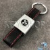 Кожаный брелок для авто ключей Mitsubishi (Митсубиси)