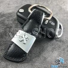   Кожаный брелок для авто ключей Пежо (Peugeot)