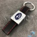 Кожаный брелок для авто ключей Субару (Subaru)