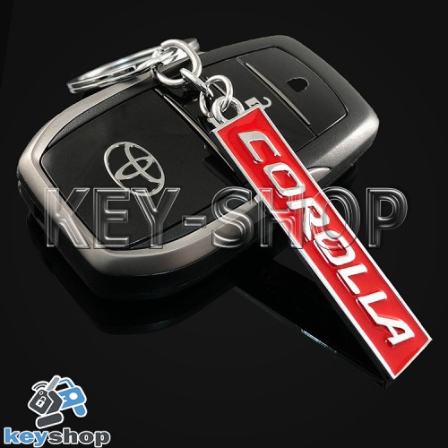 Металлический брелок для авто ключей Toyota Corolla (Тойота Королла)