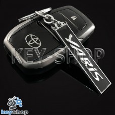   Металлический (черный) брелок для авто ключей Toyota Yaris (Тойота Ярис)