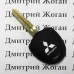 Чехол (силиконовый) для авто ключа  Mitsubishi (Митсубиси) 2 кнопки