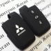Чехол (силиконовый) для авто ключа Mitsubishi (Митсубиси) 3 кнопки