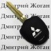 Чехол (черный, силиконовый) для авто ключа  Mitsubishi (Митсубиси) 2 кнопки
