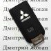     Чехол (черный, силиконовый) для смарт ключа Mitsubishi (Митсубиси) 3 кнопки