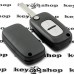 Оригинальный выкидной ключ для Nissan (Ниссан) 2 кнопки, с чипом ID46 (PCF7947) / 433mhz, лезвие VA2
