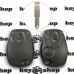 Корпус ключа Nissan (Ниссан) 2 кнопки, под лезвие NE 73