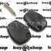 Корпус ключа Nissan (Ниссан) 2 кнопки, под лезвие NE 73