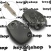 Корпус автоключа Nissan Primastar (Ниссан Примастар) 3 кнопки, под лезвие NE 73