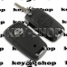    Корпус выкидного ключа для Nissan (Ниссан) 2 - кнопки, лезвие NSN11 (под переделку)