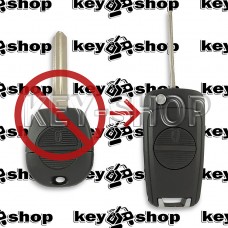 Корпус выкидного ключа для Nissan (Ниссан) 2 - кнопки, лезвие NSN14 (под переделку)
