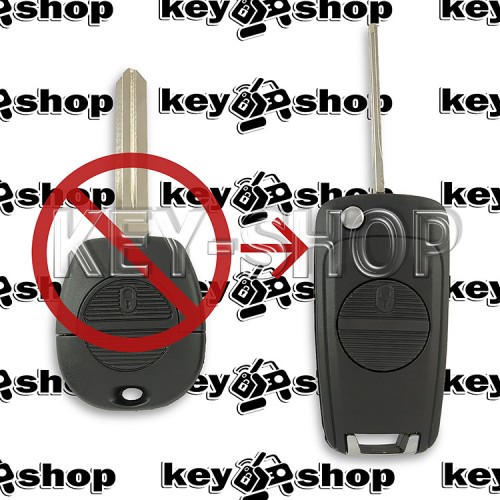 Корпус выкидного ключа для Nissan (Ниссан) 2 - кнопки, лезвие NSN14 (под переделку)