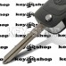 Корпус выкидного ключа для Nissan (Ниссан) 2 - кнопки, лезвие NSN14 (под переделку)
