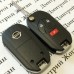 Корпус выкидного автоключа для Nissan (Ниссан) 2 - кнопки + 1 кнопка