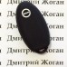        Чехол (черный, силиконовый) для смарт ключа Nissan (Ниссан) 3 кнопки