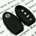           Чехол для смарт ключа Nissan (Ниссан), Rogue, Murano, Pathfinder, Sentra, Maxima, Versa, Altima, 4 кнопки, черный, силиконовый