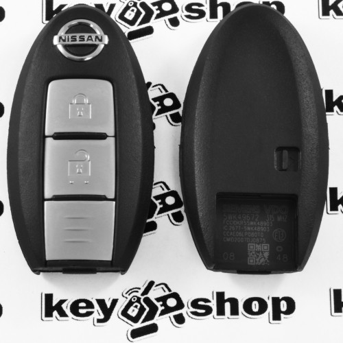Корпус смарт ключа для NISSAN (корпус) 2 ― кнопки, (без лезвия)