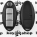 Корпус смарт ключа для NISSAN (корпус) 2 ― кнопки, (с лезвием)