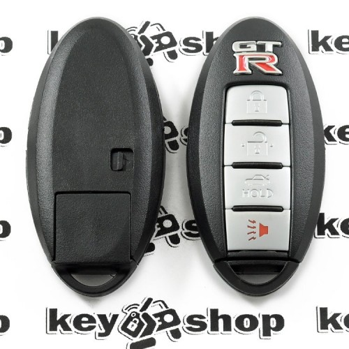 Корпус смарт ключа для NISSAN GT-R (Ниссан ГТ-Р) 3+1 кнопки, (с лезвием)