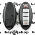 Корпус смарт ключа для NISSAN GT-R (Ниссан ГТ-Р) 3+1 кнопки, (с лезвием)