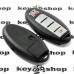 Корпус смарт ключа для NISSAN GT-R (Ниссан ГТ-Р) 3+1 кнопки, (с лезвием)