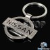 Металлический брелок для авто ключей Nissan (Ниссан)