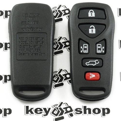   Корпус пульта Nissan (Ниссан) 5 кнопок + 1 (panic)