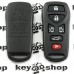   Корпус пульта Nissan (Ниссан) 5 кнопок + 1 (panic)