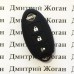 Чехол (силиконовый) для авто ключа Nissan (Ниссан) 3 кнопки