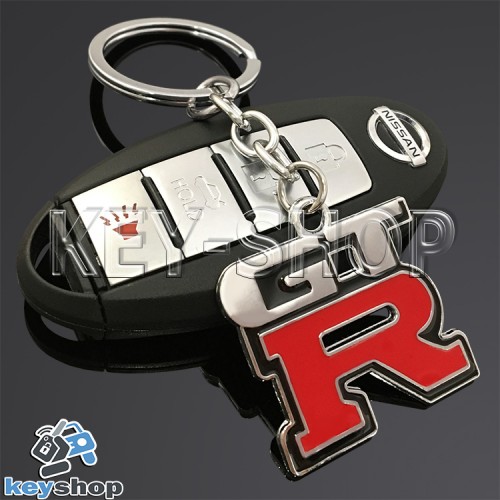 Металлический брелок для авто ключей Nissan GTR (Ниссан)