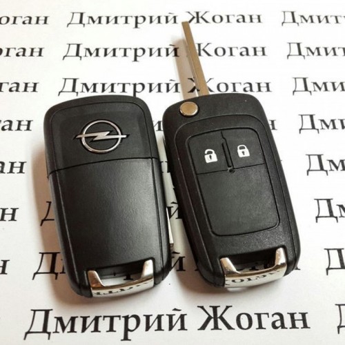 Оригинальный выкидной ключ для OPEL (Опель), 2 - кнопки, чип ID46, (PCF7941) 433 Mhz