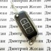 Выкидной ключ для Opel Insignia (Опель Инсигния) 3 кнопки, лезвие HU100, ID46/433 MHZ 