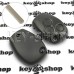 Корпус автоключа Opel (Опель) - 3 кнопки, под лезвие VA2