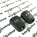 Корпус ключа для Opel (Опель) - 3 кнопки